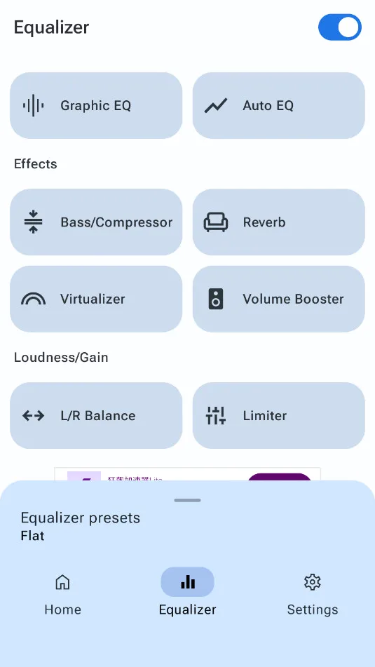 precise volume�����ƽ�v2.0.0 �ֻ���