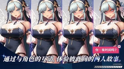 ������Ӷ�������ɼ��ƽ��v2.6.3 ��׿��