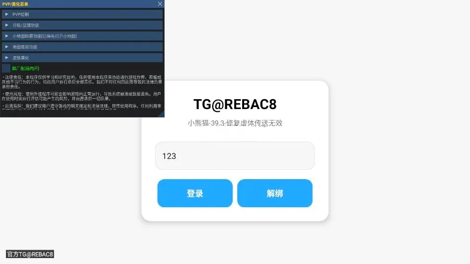 С��è���������°��������v64.0 ��׿��