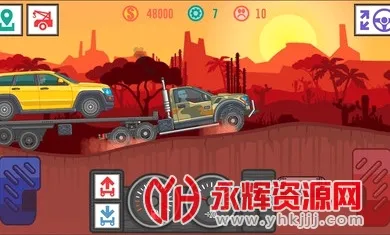 ��ѿ���˾��2���ϰ汾v4.7 ��׿��