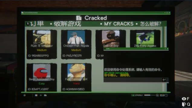 网吧模拟器2破解版无限金币 网吧模拟器2破解版无限金币
