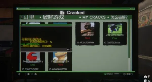 网吧模拟器2破解版无限金币 网吧模拟器2破解版无限金币