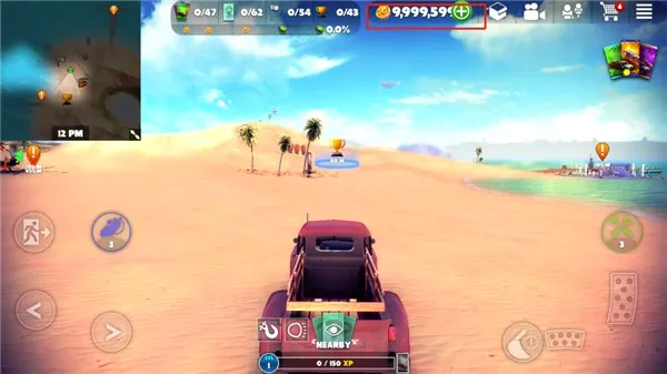 脱离道路解锁全部车辆最新版 脱离道路解锁全部车辆最新版