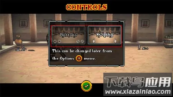 弹跳角斗士中文版 弹跳角斗士中文版