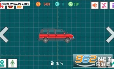 ��ѿ���˾��2�����ƽ������v4.7 ��׿��