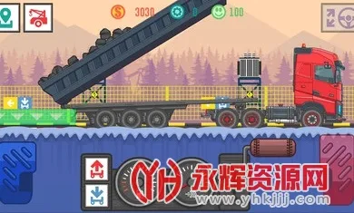 ��ѿ���˾��2�����ƽ������v4.7 ��׿��
