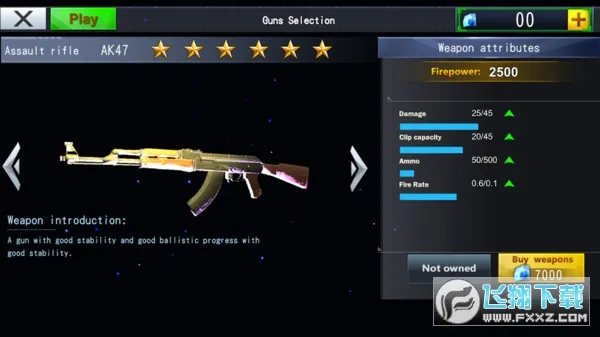 ��ʬ����ģ����MOD�˵�v13.4.0 �ֻ���