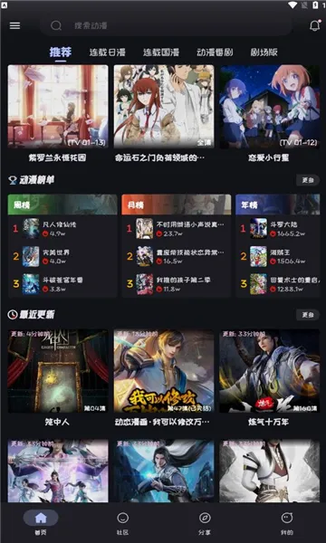 mi�����ٷ�����v2.3.8 ��׿��