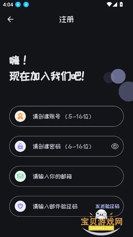 mi动漫官方正版 mi动漫官方正版