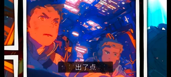 妖精生存折相思 妖精生存折相思