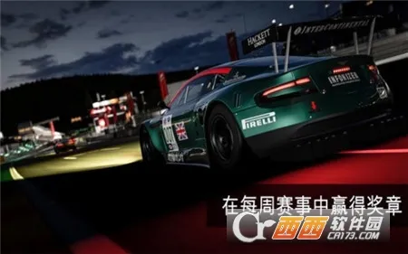 APEX�������ĸ����˵�v1.23.3 �ֻ���