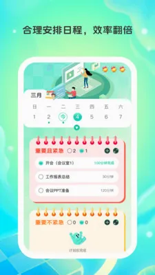 ��;Ͷ�������ֻ���v1.0.5 ��׿��