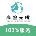 高整无忧师傅端2026官方最新版本v9.6.5 手机版
