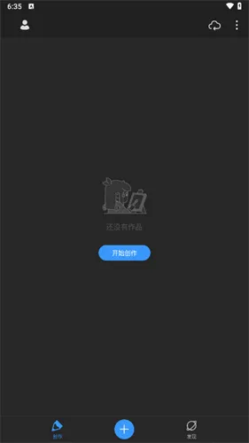画世界pro下载官方正版 画世界pro下载官方正版