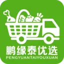 鹏缘泰优选最新手机版v2.0.7 手机版
