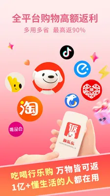 �������Ż�ȯ����(��������������)v0.0.4 �ֻ���
