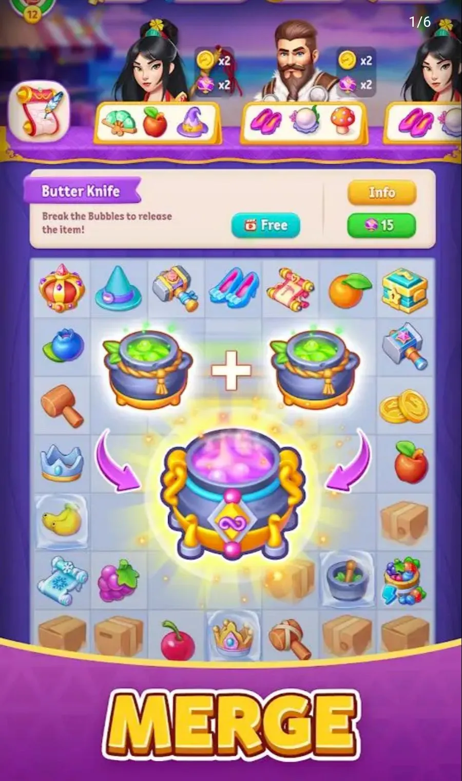 �ϲ�֮������ڹ�(ħ�úϲ���Ϸ)v0.58.0 ��׿��