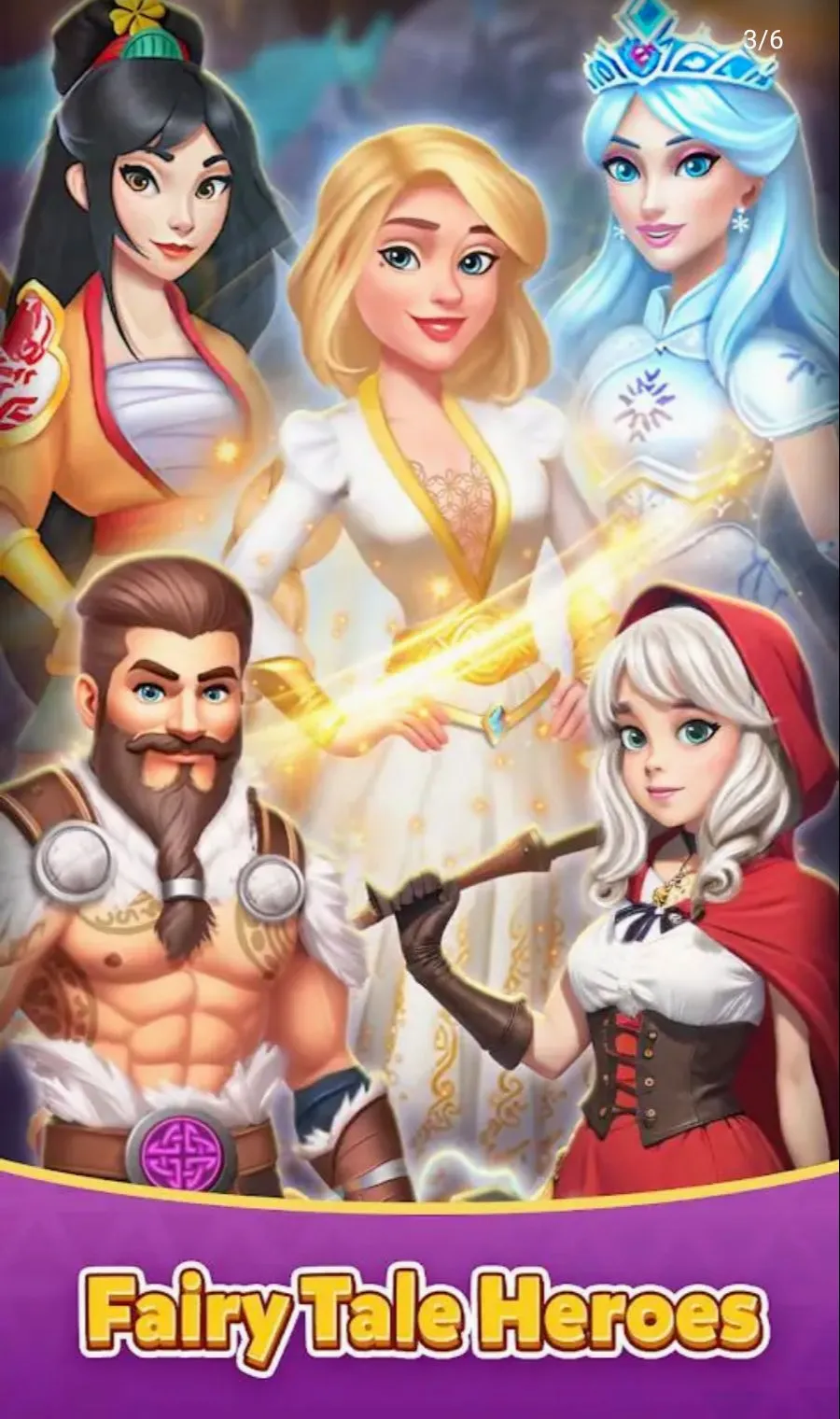 �ϲ�֮������ڹ�(ħ�úϲ���Ϸ)v0.58.0 ��׿��