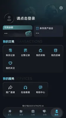YouKo�̳�(��Ϸ��Ʒ����ƽ̨)v1.0.4 ��׿��