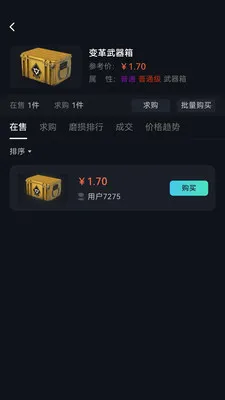 YouKo�̳�(��Ϸ��Ʒ����ƽ̨)v1.0.4 ��׿��