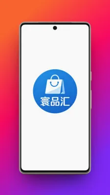 �Ʒ��(�ƶ��̳Ƕһ���)v1.0.0 �ֻ���