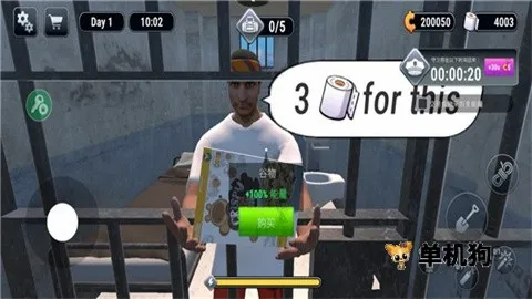 Խ��ģ����3D����ֽ��v1.0.7 ��׿��