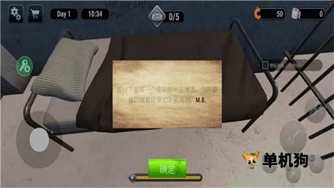 Խ��ģ����3D����ֽ��v1.0.7 ��׿��