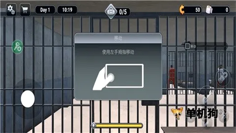 Խ��ģ����3D����ֽ��v1.0.7 ��׿��