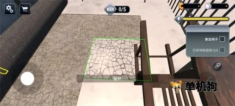越狱模拟器3D无限纸板 越狱模拟器3D无限纸板