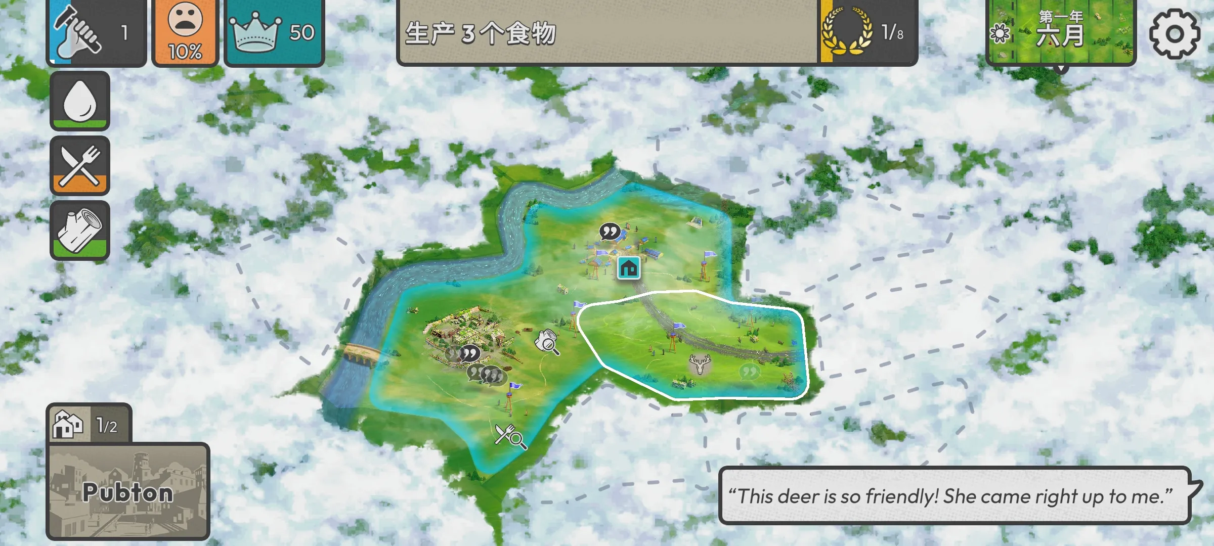 �ٺ�˾���ò˵�MODv1.12.0 ��׿��