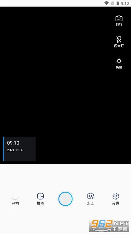 ˮӡ����ٷ��������v1.0.2 ��׿��
