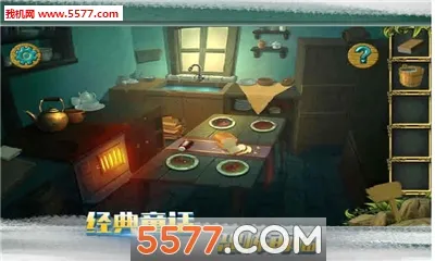 �ǹ�ɭ�����������Ϸv1.0.3.409.406.0601 �ֻ���