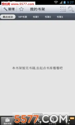 �������ƽ��v7.9.464 �ֻ���