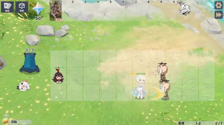 ԭ���սԭħ�ƽ�����ò˵�v1.5.11 ��׿��