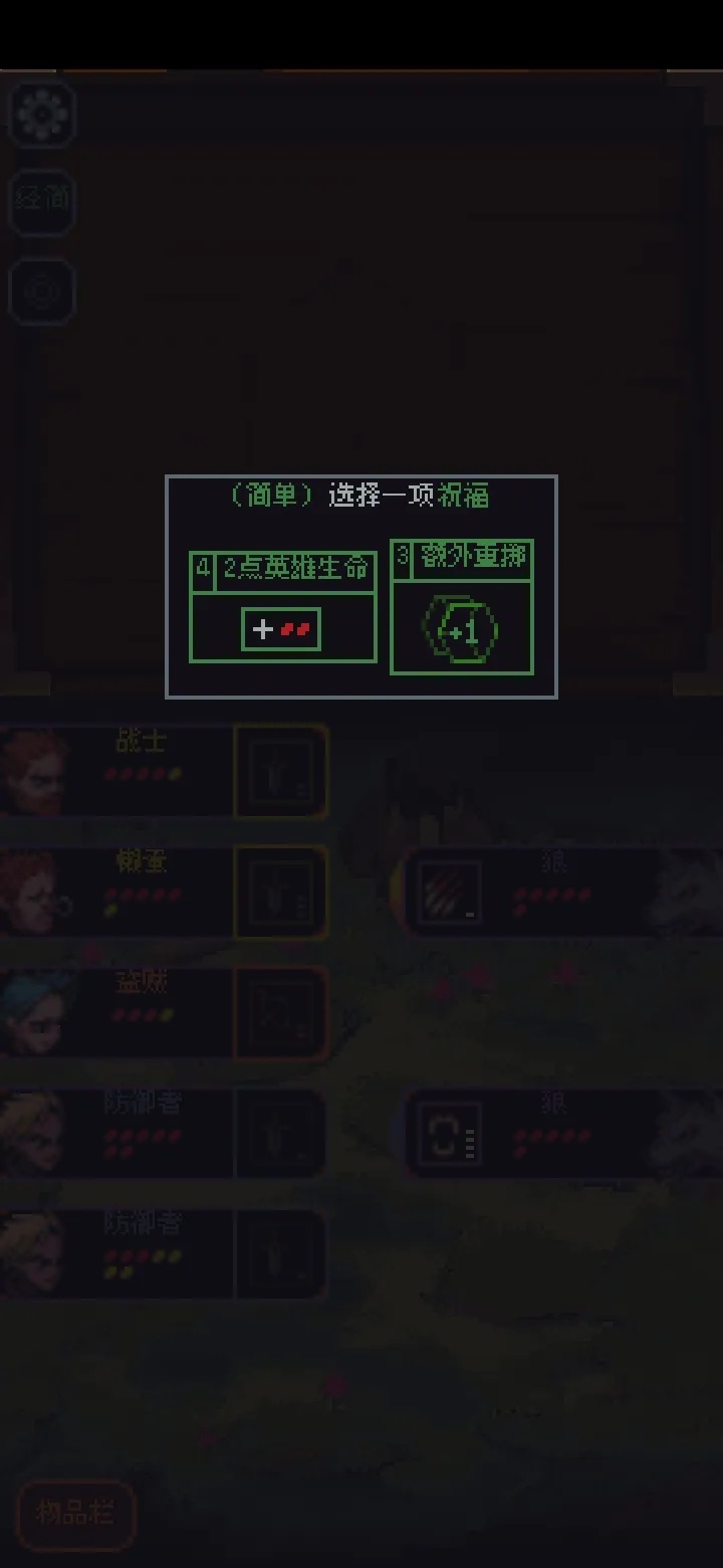 �����뿳ɱ�ƽ��v3.1.20 ��׿��