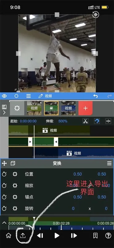 nodevideo免费破解版下载 nodevideo免费破解版下载
