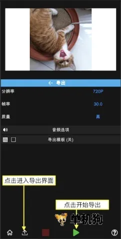 nodevideo免费破解版下载 nodevideo免费破解版下载
