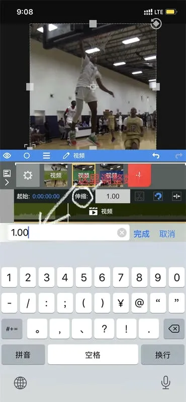 nodevideo免费破解版下载 nodevideo免费破解版下载