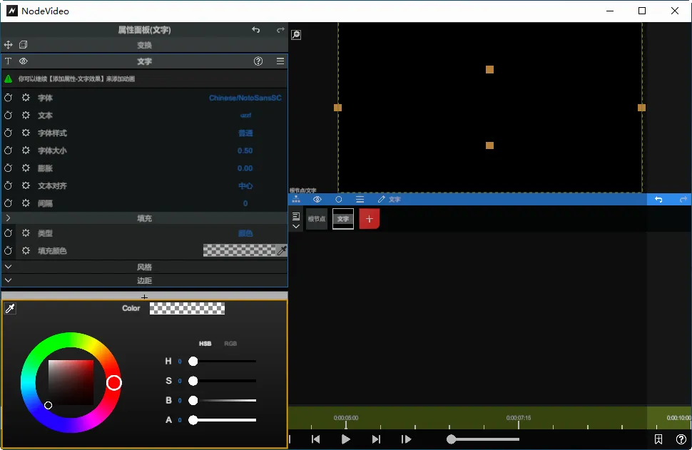 nodevideo����ƽ������v8.7.0 ��׿��