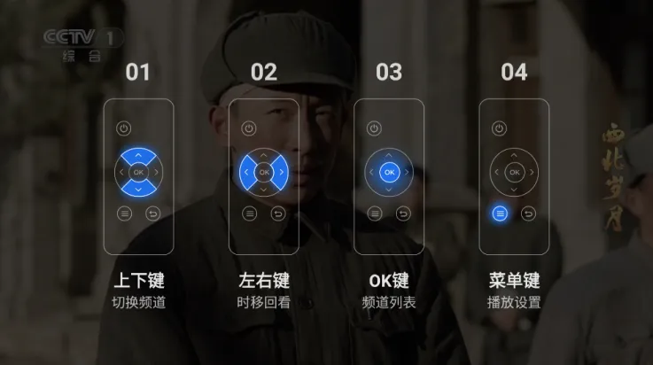 ǧѰtv���Ӱ氲װ��v1.9.9 ��׿��
