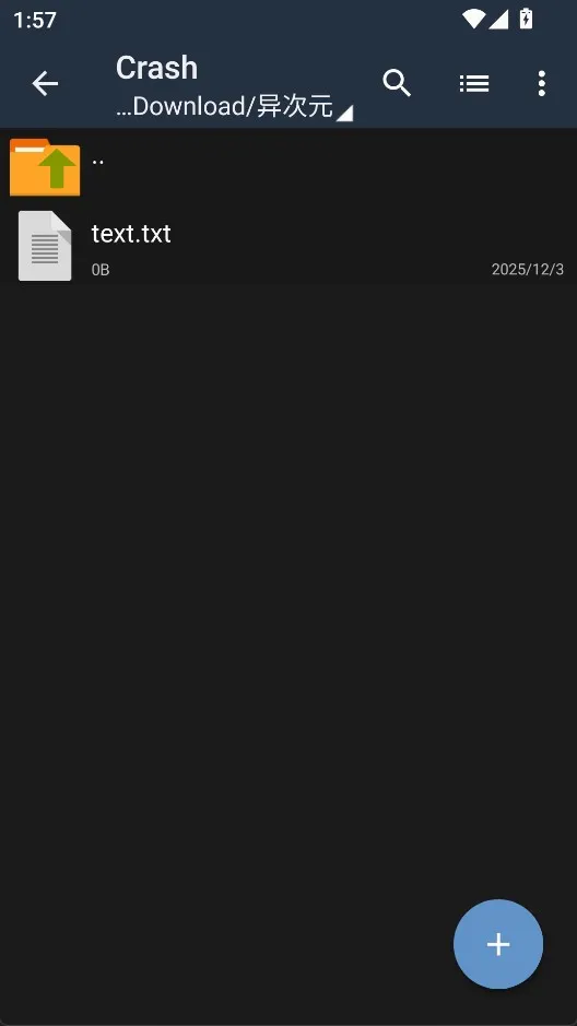 zarchiver pro ��׿��