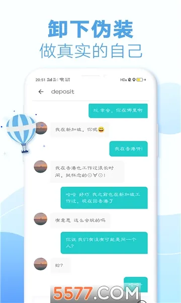 ����Ư��ƿ�ƽ��v2.0.9 ��׿��