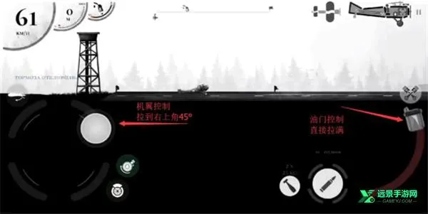 战机公司汉化破解版下载 战机公司汉化破解版下载