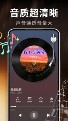 �ϸ辫ѡ���(���ֲ���������)v2.0.01.00 �ֻ���