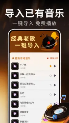 �ϸ辫ѡ���(���ֲ���������)v2.0.01.00 �ֻ���