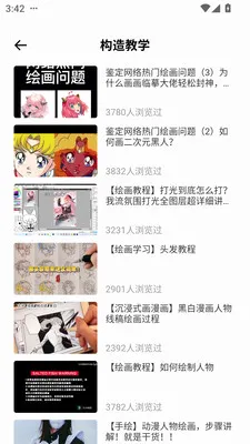 �������㸯լ(������Ʒ��۵�)v1.0.0 �ֻ���