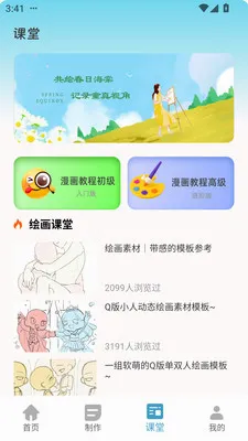 �������㸯լ(������Ʒ��۵�)v1.0.0 �ֻ���