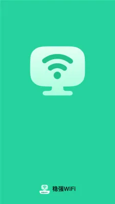 ��ǿWiFi(�������ƽ̨)v2.0.2 �ֻ���