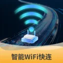 ����WiFi����2026�ٷ����°汾v1.0.1 ��׿��