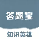 ֪ʶӢ�۴���(��ʫ��ѧϰ����)v1.0.4 ��׿��
